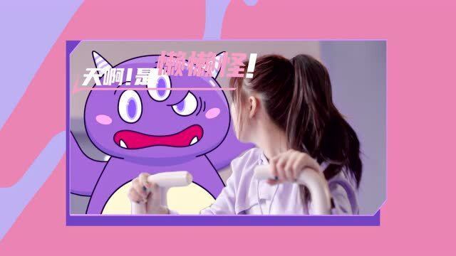 懒懒少女的单视频及相关问题的探讨（非涉黄内容）