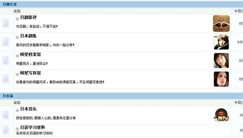 远离非法色情内容，小红书致力于提供健康有益的信息资源，娱乐文化美食等合法内容分享