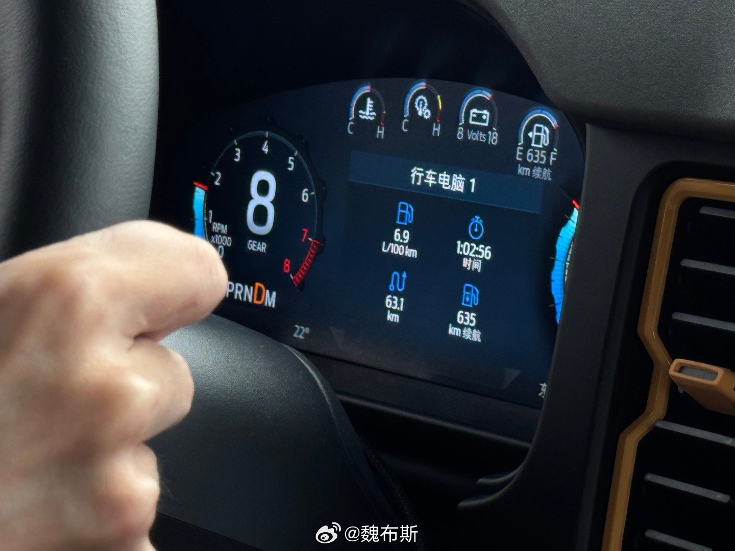 U8最新续航技术革新及未来展望