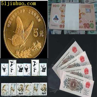 五元最新版全新体验揭秘，解锁独特功能，探索未知惊喜！