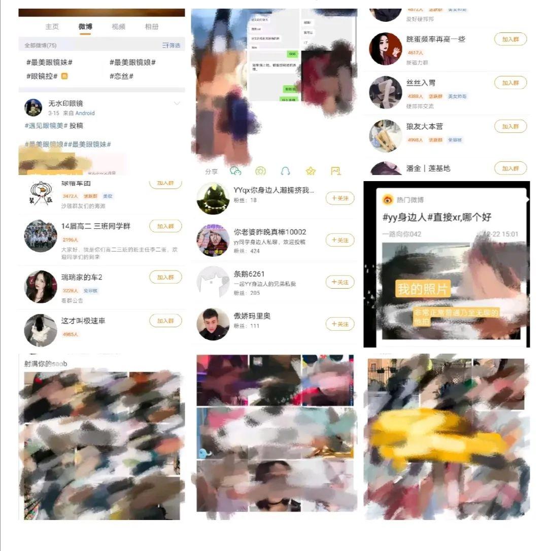 糯美子最新图片，日常趣事与友情纽带的温馨展现