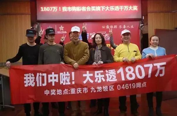 排3最新开奖与科技新品重塑未来体验