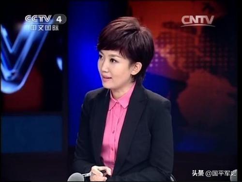 第838页