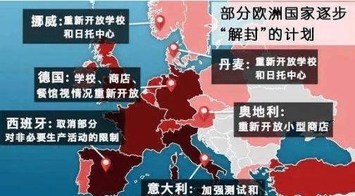 俄罗斯最新疫情下的自然探索之旅，寻求内心宁静与平和