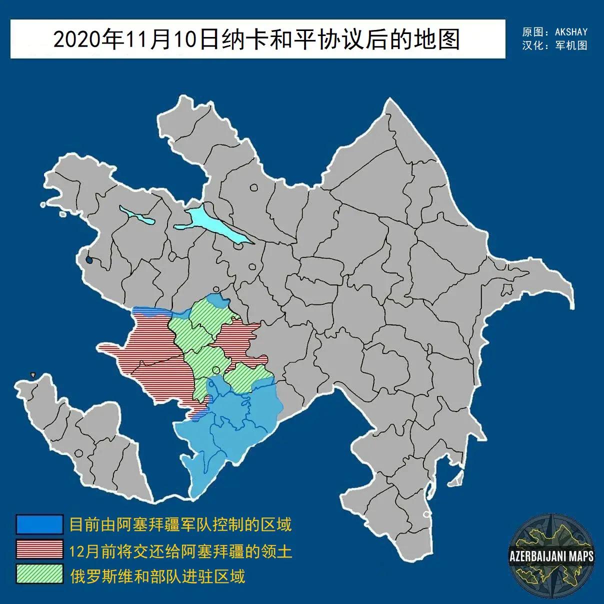 纳卡地区最新局势图及其分析概述