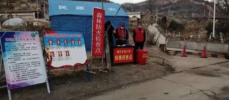 山西最新疫情动态更新，小巷深处独特风味依旧受关注