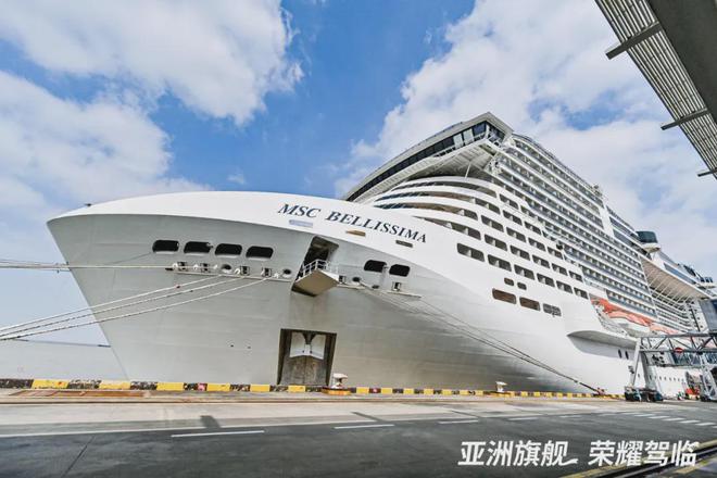 msc邮轮最新的船,MSC邮轮最新的船，探索自然美景的梦幻之旅，寻找内心的平和宁静
