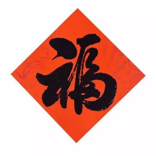 五福最新图片，温馨友情的日常故事欣赏
