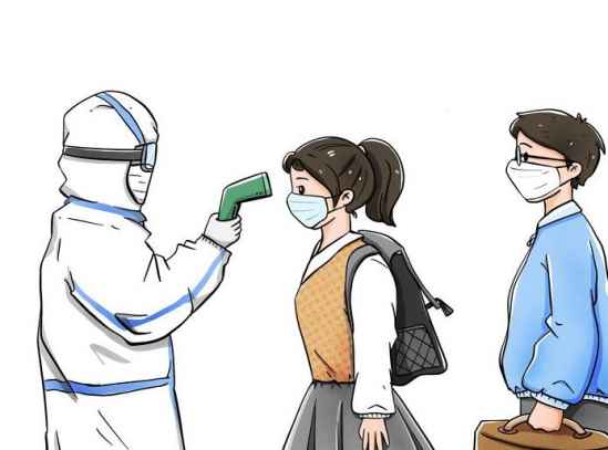 镀锌板 第203页