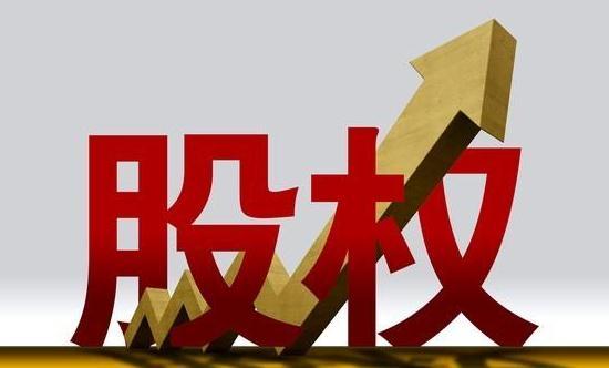 股市最新利好消息汇总，利好新动向揭秘