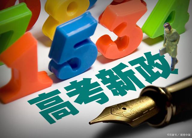 镀锌板 第202页