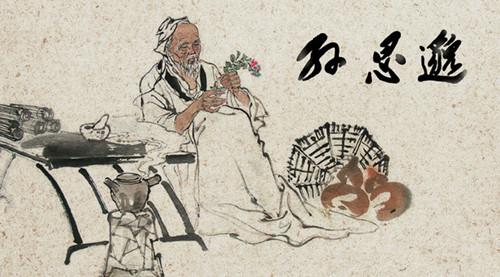 最新十大愁的全面解决指南与步骤教程