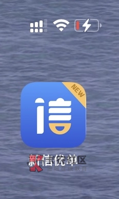 钢板加工 第210页
