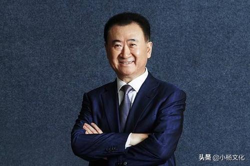 万达股价最新动态，深度解析与发展展望