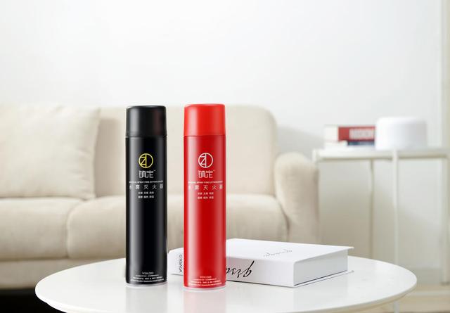 灭火器最新标准，学习、自信与成就的力量之路