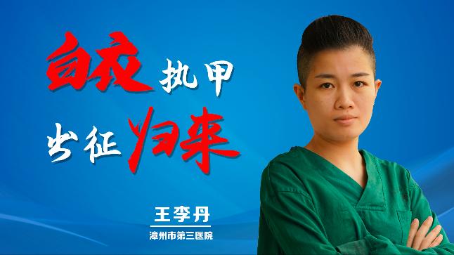 科技革新引领未来，最新确诊病例通报与智能守护生活报告