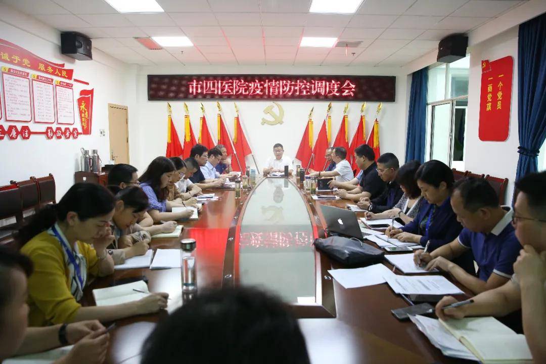 安徽最新疫情动态与小巷独特风味并存