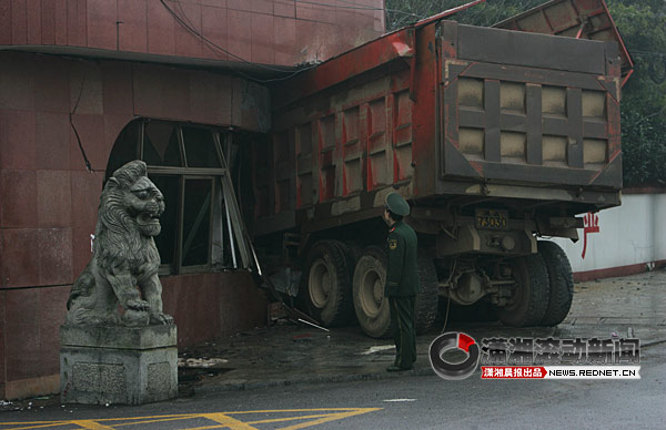 长沙渣土车车祸最新,长沙渣土车车祸最新，应对与预防指南
