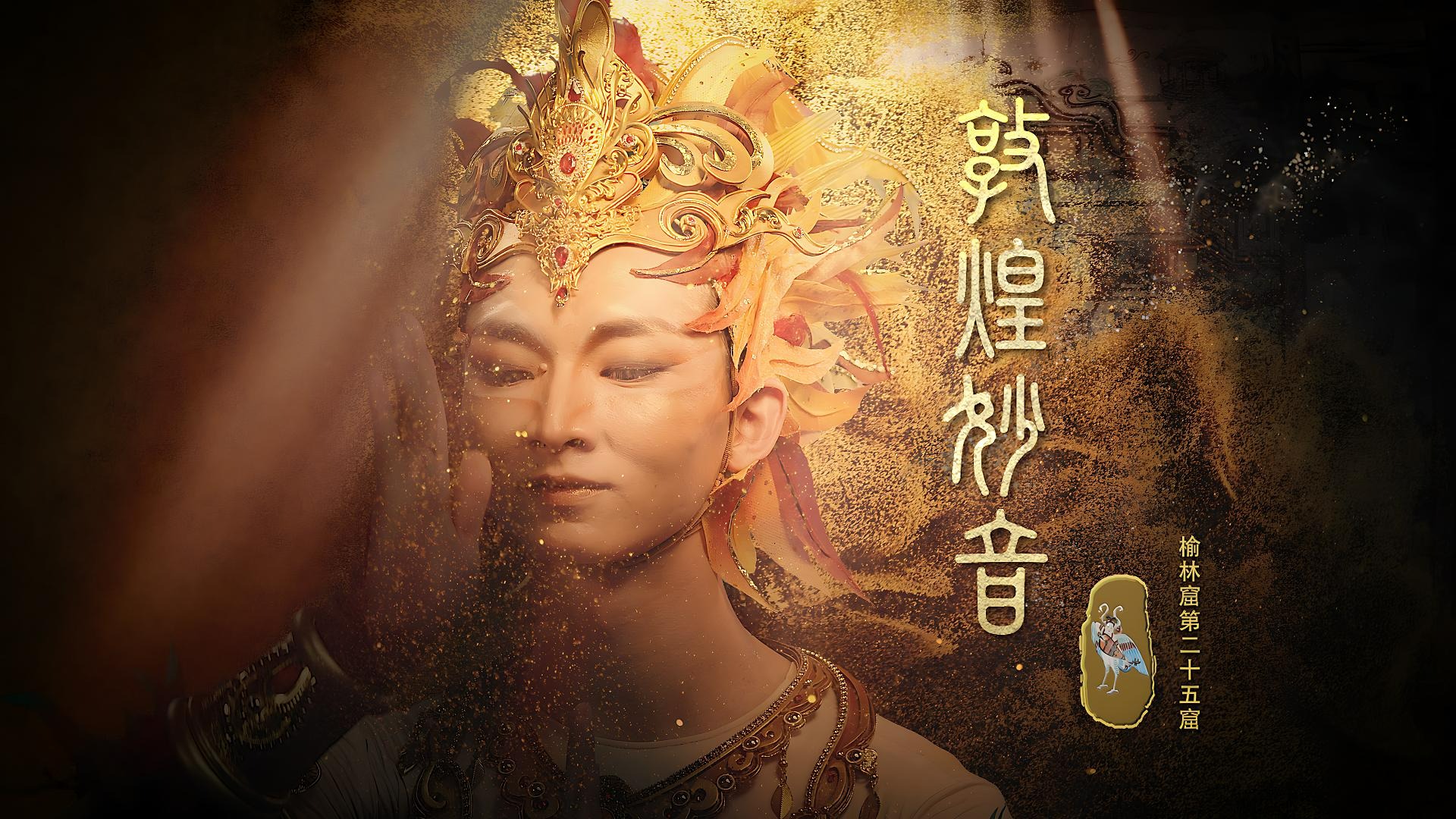 妙音最新版，小巷中的隐藏宝藏，开启独特音乐之旅