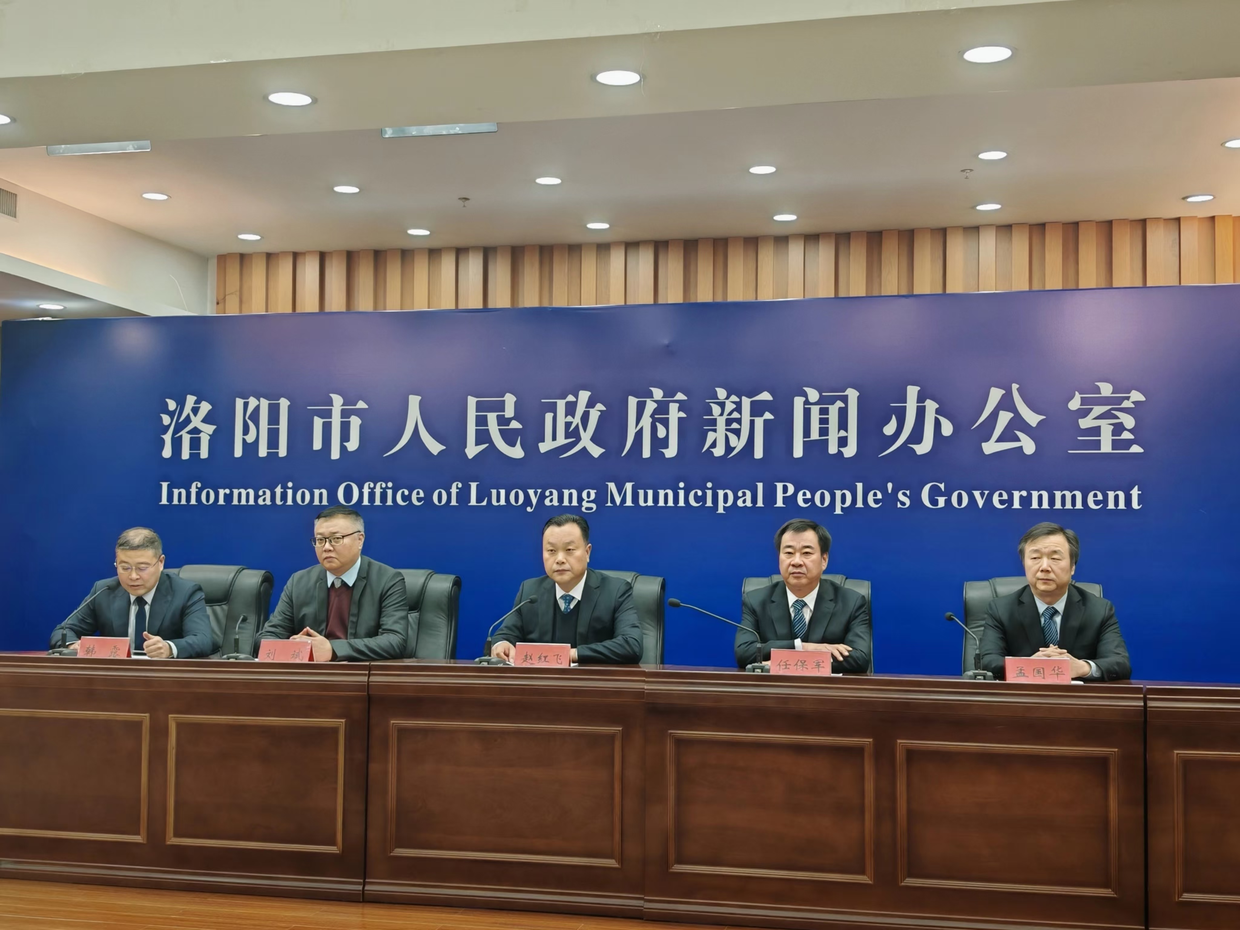 古都洛阳焕发新活力，最新发展动向揭秘