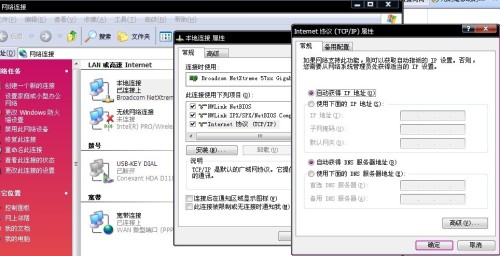技术革新下的网络接入利器，最新移动网猫介绍