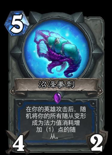 最新进化卷土重来，生命科学进步与未来趋势探索
