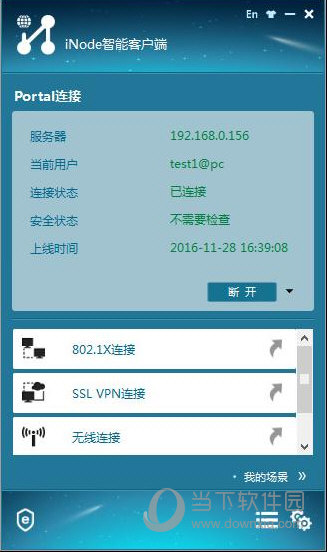 118图库彩图免费资料大全,最新答案诠释说明_月光版19.210