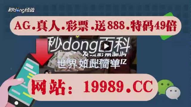2024今晚澳门开什么号码,数据导向程序解析_愉悦版5.302