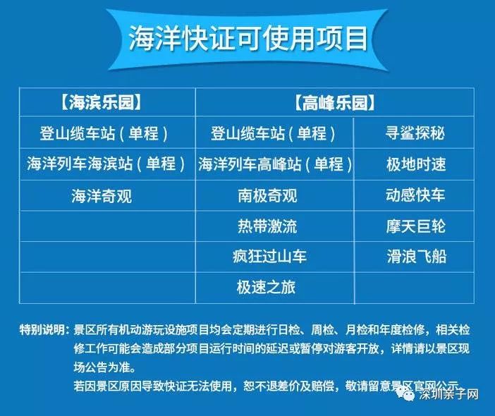 2024今晚香港开特马第26期,效率评估方案_艺术版39.591