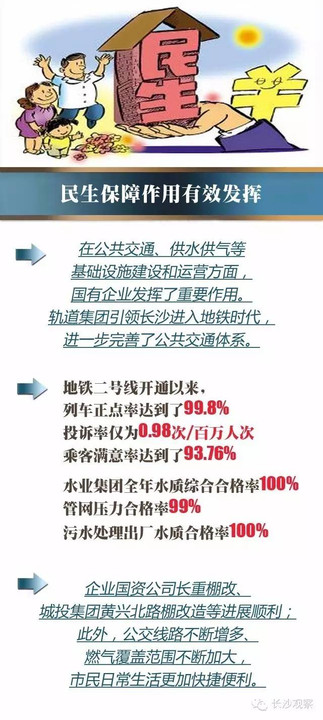 2024年正版资料免费大全视频,深入探讨方案策略_定义版99.848