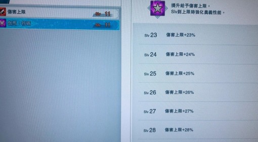 2024年澳门精准免费大全,目前现象解析描述_开放版36.188
