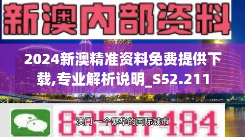镀锌板 第181页