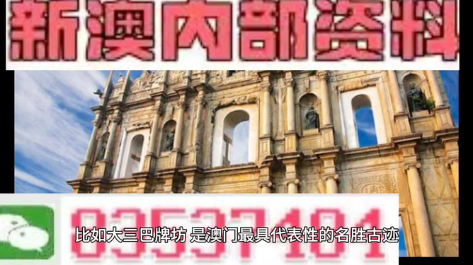 钢板加工 第186页