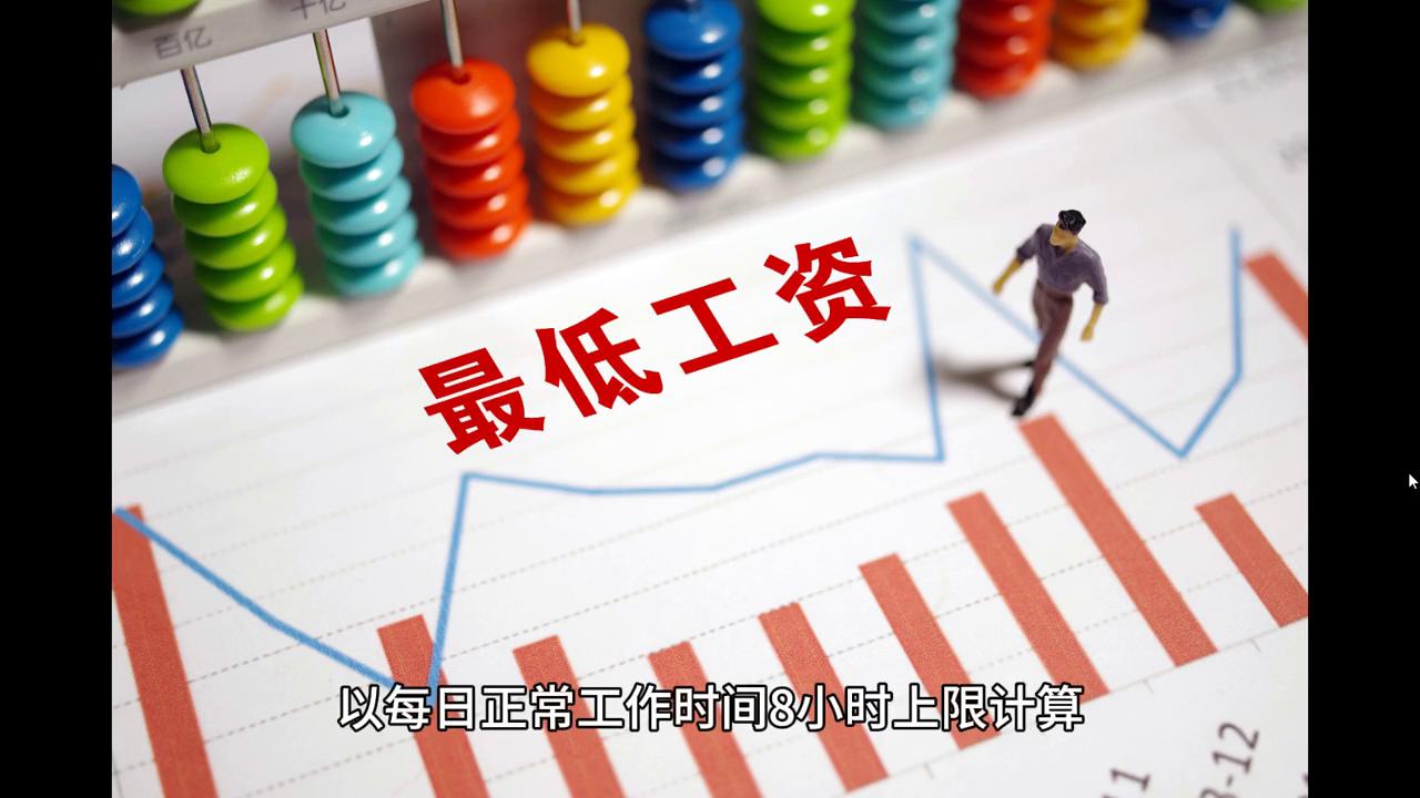 2024澳门历史记录查询,实地数据评估分析_采购版16.810