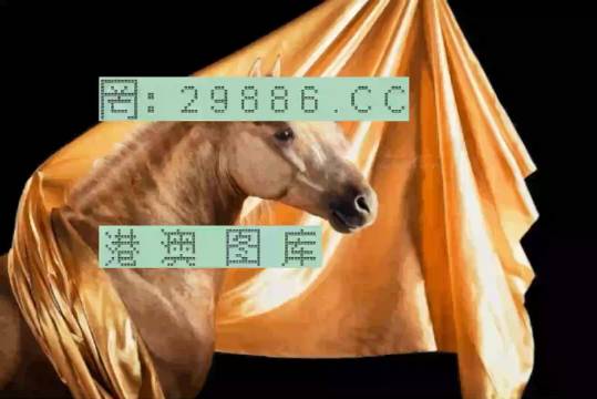 7777788888精准跑狗图 拒绝改写,全身心数据指导枕_云端版79.656