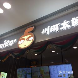 星沙万象汇最新招聘信息汇总