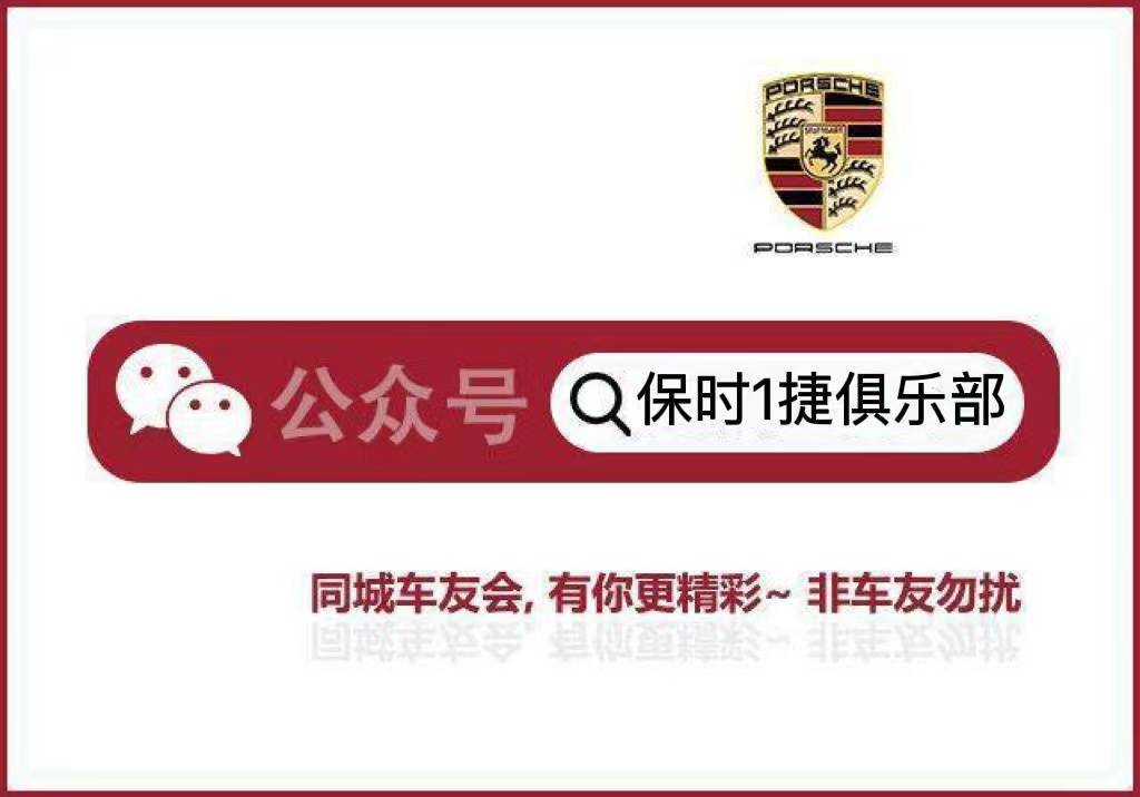 一码一肖100%的资料,普法决策资料_视频版84.911