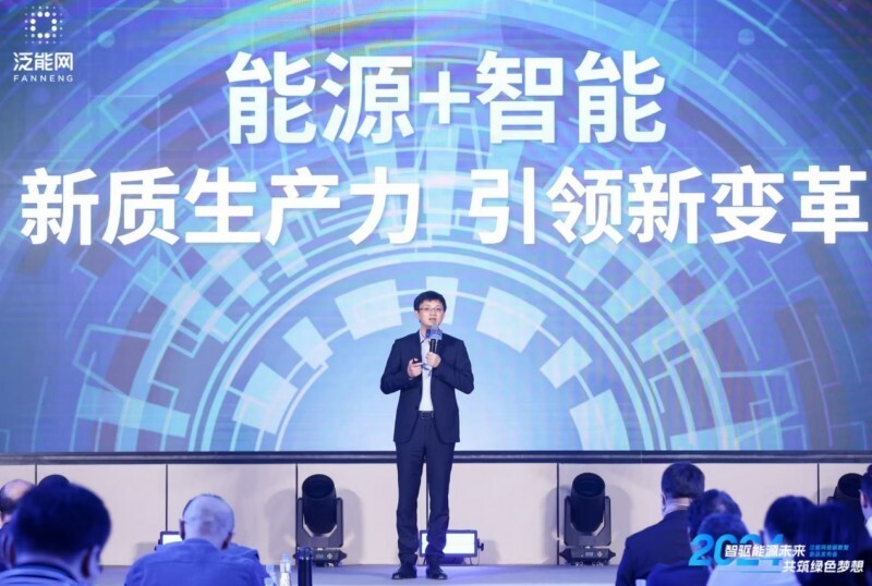 新2024澳门兔费资料,决策大会资料_极致版26.251