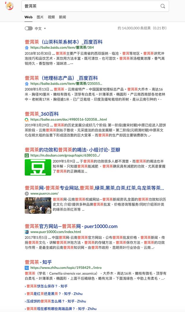 新奥门资料全年免费精准,效率评估方案_生活版57.807