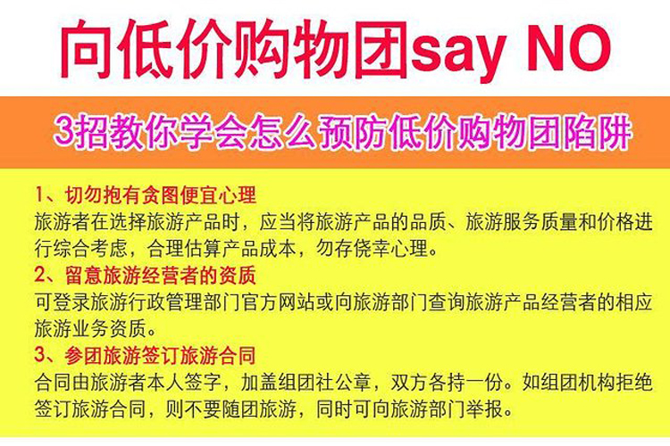 新澳好彩天天免费资料,实地验证策略具体_创意版19.637