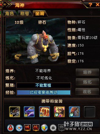 轩辕海神最新实力深度解析