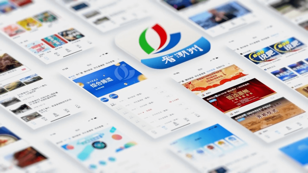 澳门六开奖结果2024开奖记录查询,行动规划执行_强劲版88.860