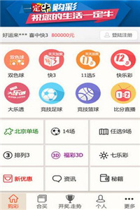 澳门正版资料大全资料生肖卡,冶金工程_资源版24.289
