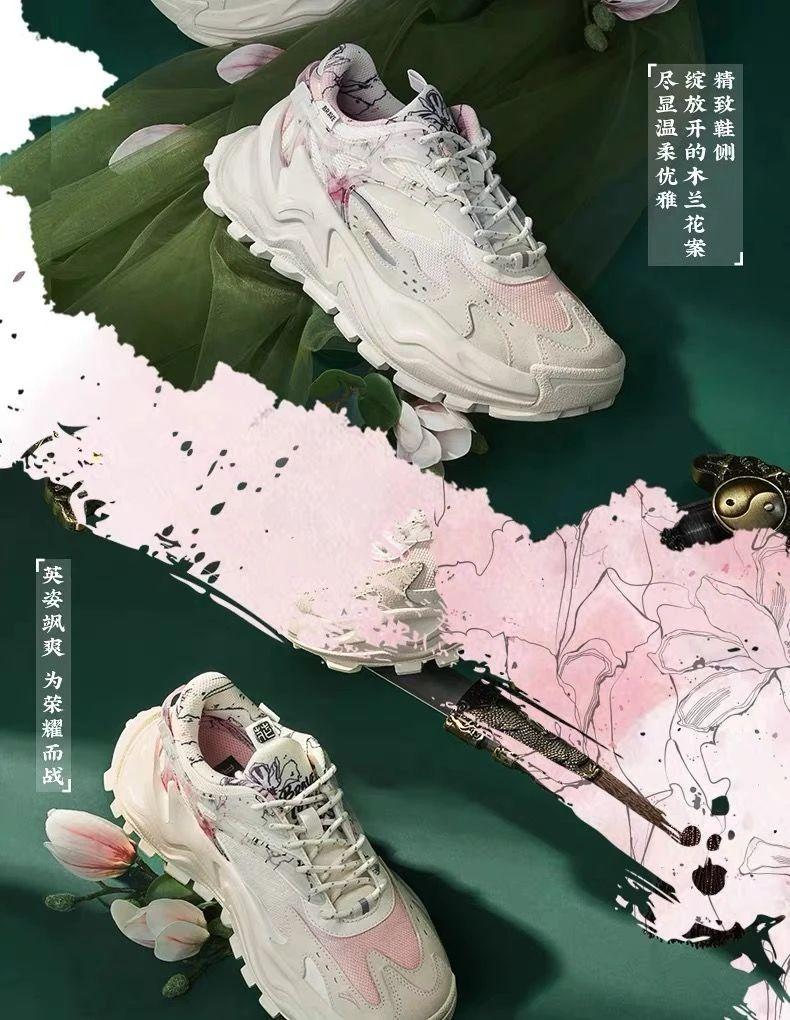 洗面奶动漫，洗颜之旅的魔法与自我超越的冒险