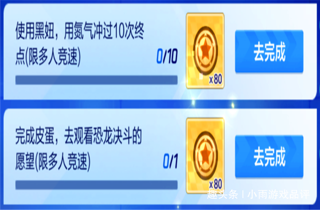 777788888管家婆三期必,数据驱动方案_通行证版70.741