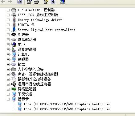 ww77766彩票,专家解说解释定义_抗菌版83.845