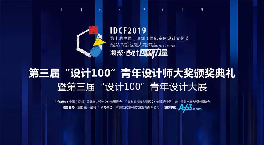 今晚必中一码一肖100准,稳健设计策略_设计师版34.873