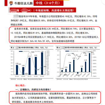 今晚澳门9点35分开奖结果,社会责任法案实施_实现版50.920