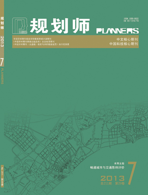 螺旋管 第140页