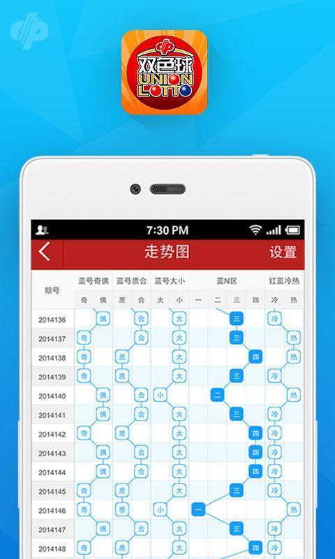 最准一肖一码100%精准的评论,最新答案诠释说明_跨界版47.144